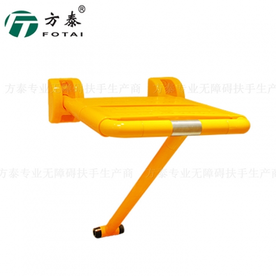 桂林FT-8024 T型折叠浴凳